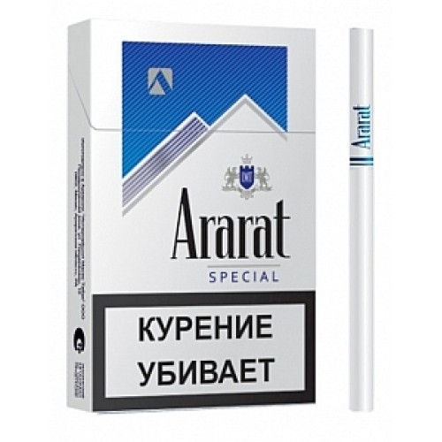 ararat-blue-nanokings-special-blue-500x500-1